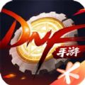 DNF手游60级上限版游戏官方 v8.3.10