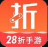 28折手游平台app最新版下载 v1.0.9