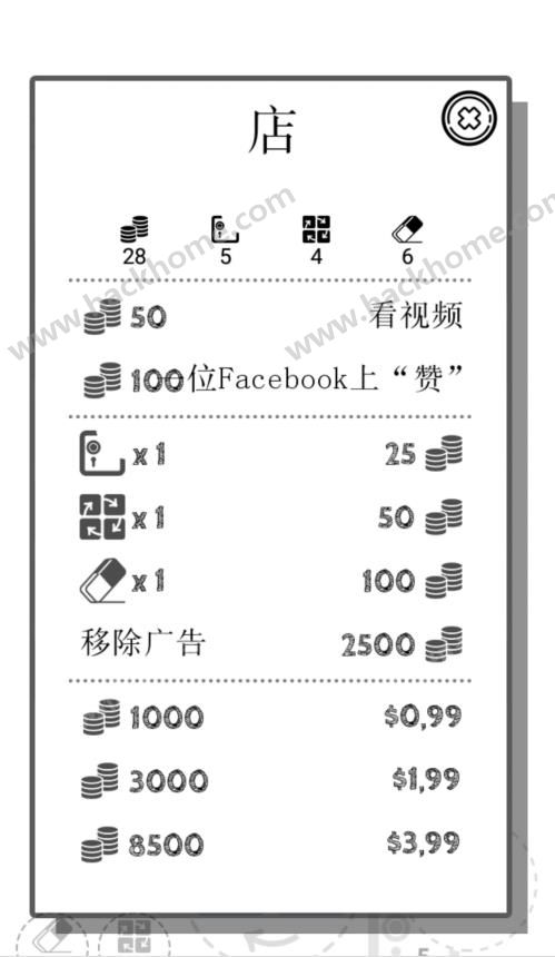 邦多评测：最终的目的是合成炸弹[多图]图片5