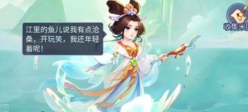 梦幻西游网页版仲夏端午攻略 2023端午节奖励最大化技巧图片1