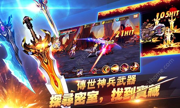 暗黑猎人传奇战神最新九游版(Brave Fighter2) v1.0.6