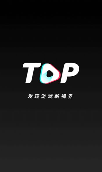 NEXTOP短视频社区下载 v1.0.0