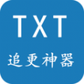 TXT小说追更神器软件下载安装 v1.0.0