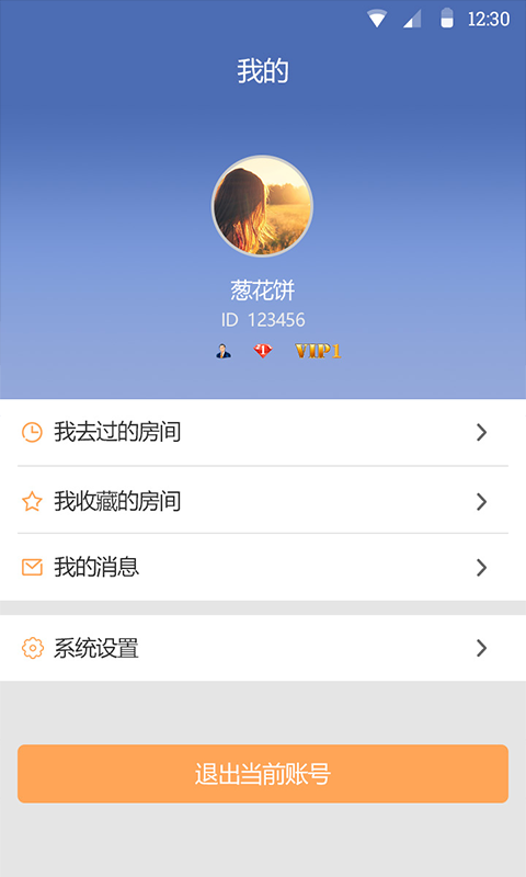 多比多赚吧app下载手机版 v1.0.0