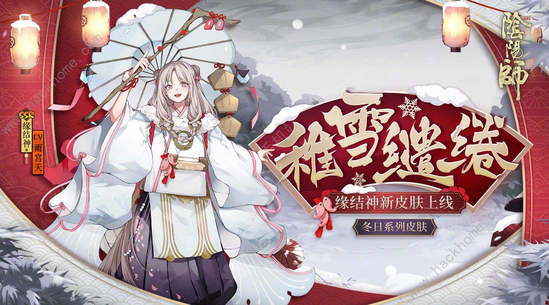 阴阳师SP清姬斗技上分攻略 无脑上分必看技巧图片3