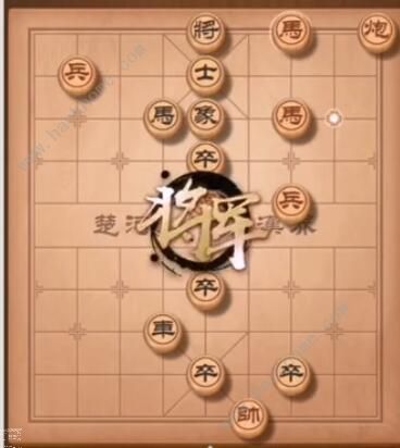 天天象棋残局挑战218期攻略 残局挑战218期步法图图片6