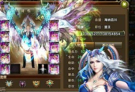 神魔之光礼包激活码怎么获得 礼包激活码获取方法详解​