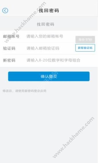 云海通app官网下载 v1.0