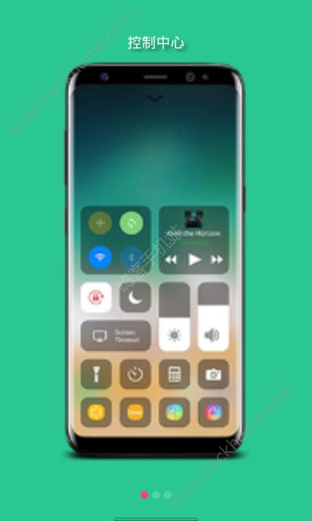 安卓变苹果X控制中心系统软件下载图片1