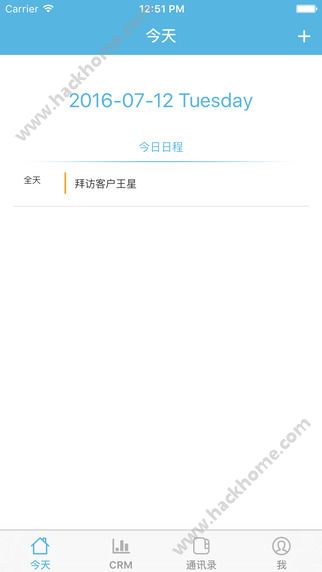 孔雀范CRM官网app下载 v1.0