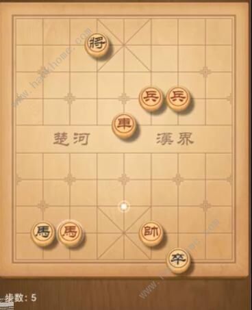 天天象棋残局挑战190期攻略 残局挑战190期步法图图片5