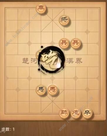 天天象棋残局挑战190期攻略 残局挑战190期步法图