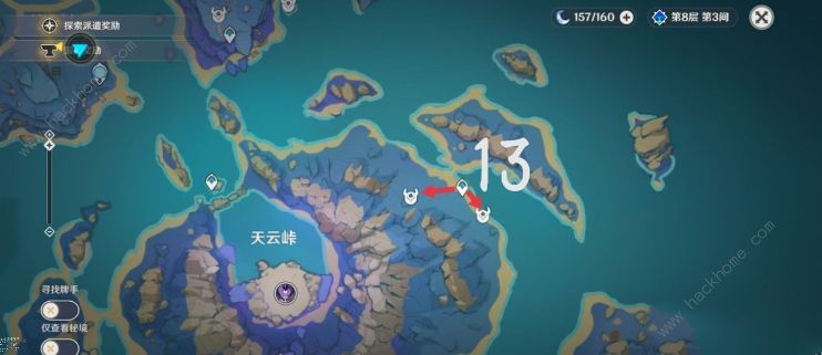 原神飘浮灵在哪采集 4.5飘浮灵采集路线图一览图片14