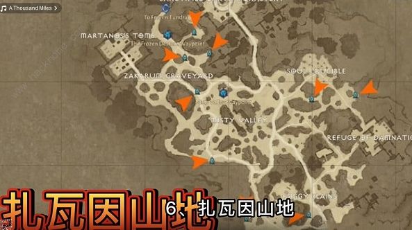 暗黑破坏神不朽隐藏副本刷新位置大全 全地图隐藏本坐标地点一览图片7