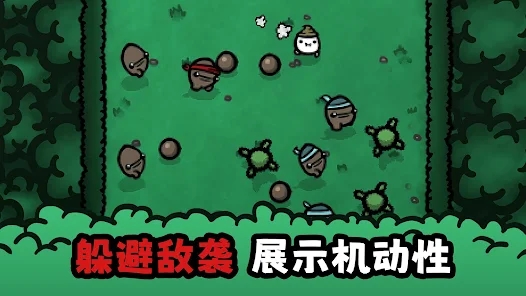 Lost Potato游戏下载安卓版 v1.0.8