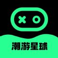 潮游星球正式版软件app v1.0.21