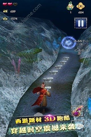 西游酷跑之降魔钻石最新安卓版 v1.7.1