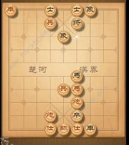 天天象棋残局挑战188期攻略 残局挑战188期步法图图片3