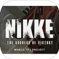 Project NIKKE游戏安卓汉化版 v101.6.39