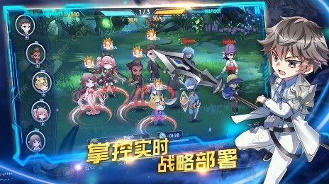 三国终极觉醒什么时候公测 公测时间详解图片2