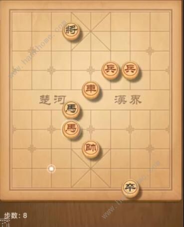 天天象棋残局挑战190期攻略 残局挑战190期步法图图片8