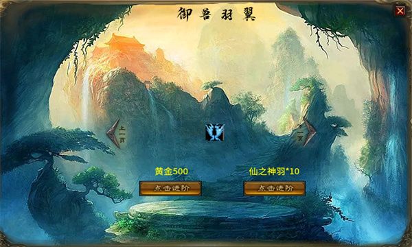 旷视侠道专属官方下载最新版 v1.0