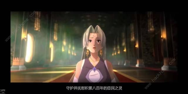 阴阳师新式神泷夜叉姬曝光 SSR泷夜叉姬背景故事图片2