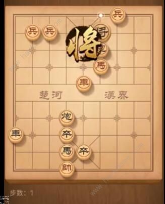 天天象棋残局挑战192期攻略 残局挑战192期步法图图片1