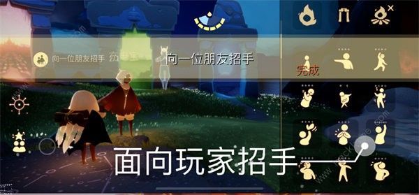 光遇8.18每日任务攻略 2022年8月18日先祖大蜡烛位置详解​