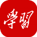 学习强国答题最新版app下载 v2.53.0