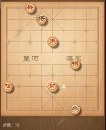 天天象棋残局挑战180期攻略 残局挑战180期步法图图片13