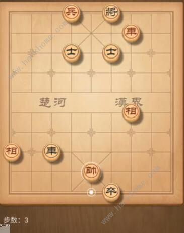 天天象棋残局挑战180期攻略 残局挑战180期步法图图片3