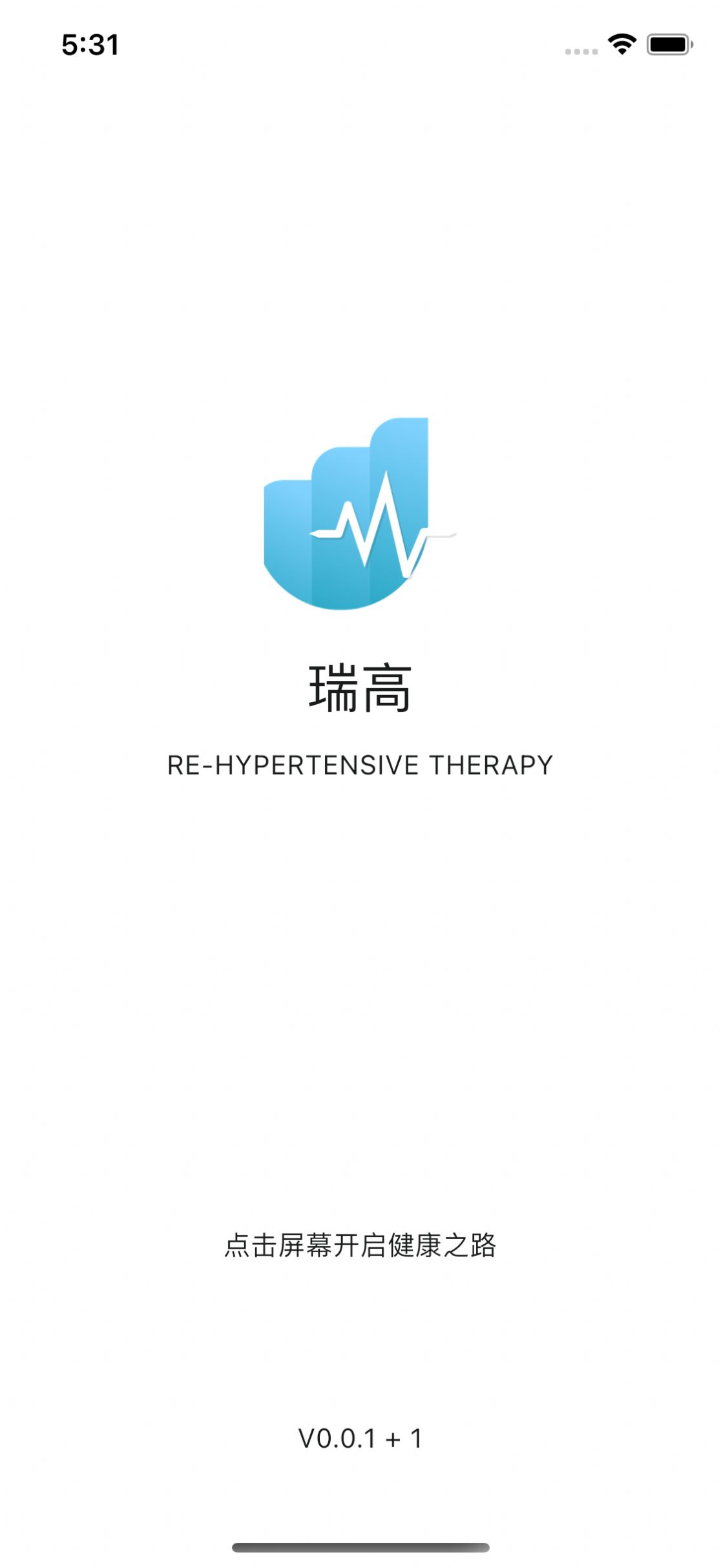 瑞高血压健康app下载 v0.0.1