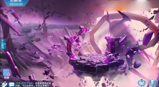 奥拉星手游10月3日更新公告 双教皇的终战之章开启图片4