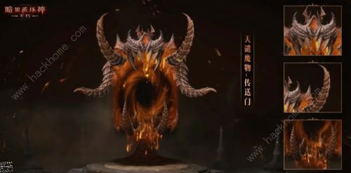 暗黑破坏神不朽天谴魔物时装大全 全角色天谴时装外观一览图片8