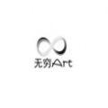 无穷art数藏官方app v1.0.0