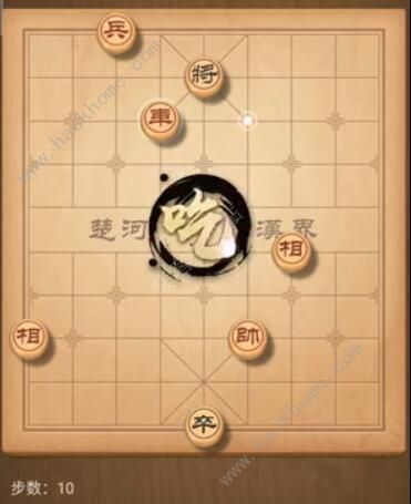 天天象棋残局挑战180期攻略 残局挑战180期步法图图片10