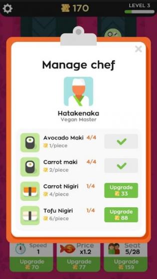 放置寿司餐厅游戏最新版（Sushi Bar） v2.7.17