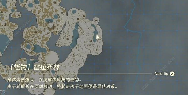 王国之泪雪山上的神庙怎么上去 雪山上的神庙上去方法图片1