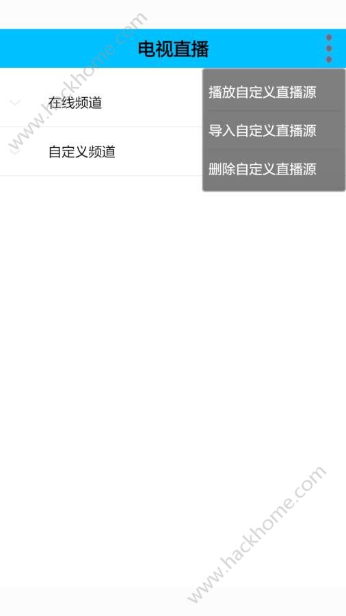 qq多功能助手免费版app下载安装图片1