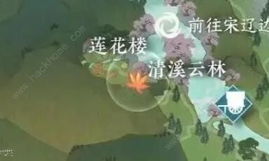 逆水寒手游莲花楼怎么加入 莲花楼门派加入方法图片5