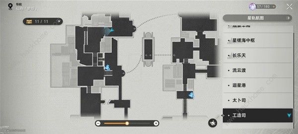 崩坏星穹铁道锄地攻略 锄地高收益技巧图片28