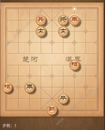 天天象棋残局挑战180期攻略 残局挑战180期步法图​