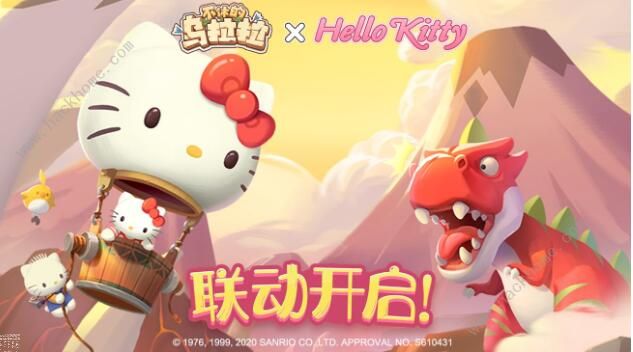 不休的乌拉拉HelloKitty联动攻略 HelloKitty活动需求食物宠物详解图片1