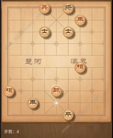 天天象棋残局挑战180期攻略 残局挑战180期步法图图片4