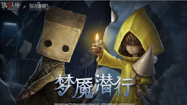 第五人格六周年是几月几号 6周年庆具体时间介绍图片7