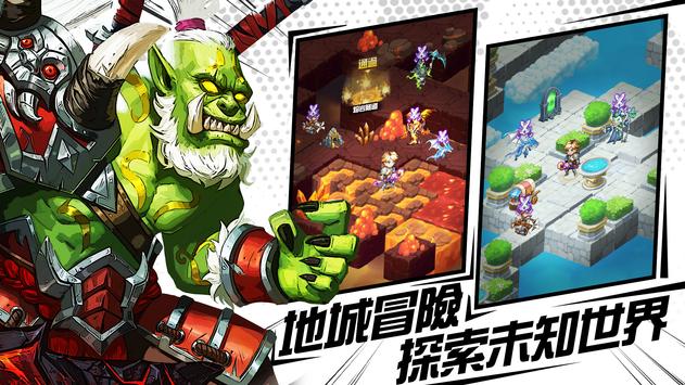 命运战歌M Brave Dungeon官方手游下载 v1.0.2