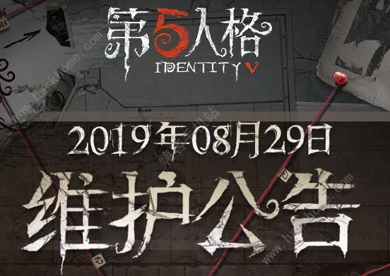 第五人格8月29更新公告 P5联动第一弹结束红夫人上线图片1