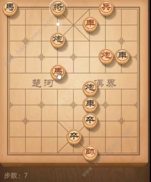 天天象棋残局挑战183期攻略 残局挑战183期步法图图片7