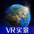 高清VR实景地图app官方下载 v1.0.2